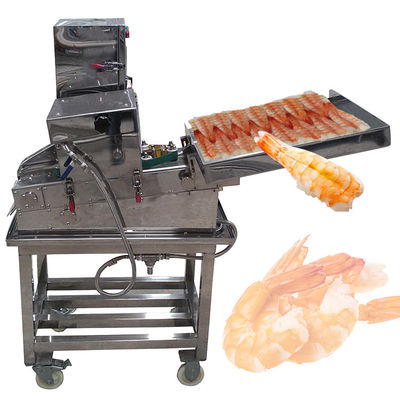 ราคาดี เครื่องตัดกุ้งที่ใช้จริง เครื่องตัดกุ้งแบบอัตโนมัติ ออนไลน์