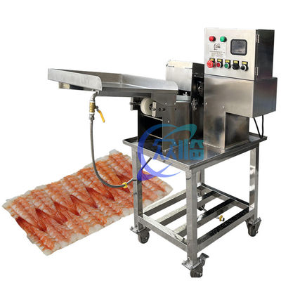 ราคาดี 0เครื่องตัดกุ้งซูชิขนาด.4KW 60-80pcs/min ความแม่นยําสูง ออนไลน์