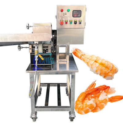 ราคาดี เครื่องตัดกุ้งที่ทนทาน มัลติสเซน แอนติการกัด 120KG ออนไลน์