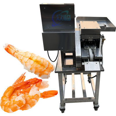 ราคาดี เครื่องตัดกุ้งอัตโนมัติ 3P ที่มั่นคง สแตนเลส 304 ออนไลน์