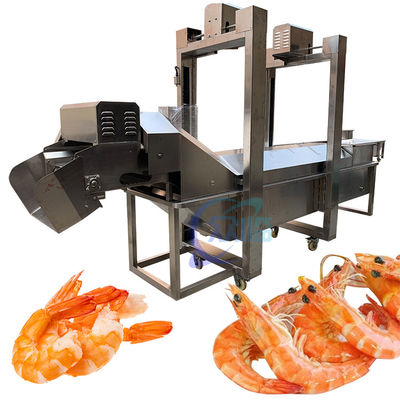 ราคาดี เครื่องปรุงอาหารกุ้งประหยัดพลังงาน 3.7KW มหาประสงค์ ทนทาน ออนไลน์