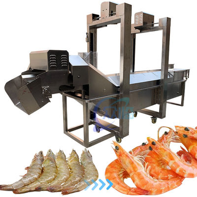 เครื่องทําอาหารกุ้งที่ใช้ได้ ป้องกันการบดลง 380V 3P 50Hz 3.7KW