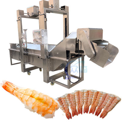 เครื่องทําอาหารกุ้งที่มั่นคง สแตนเลสหลายฟังก์ชัน
