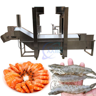 ราคาดี เครื่องทําอาหารกุ้งอุตสาหกรรม ทนทาน 3.7KW สําหรับการแปรรูป ออนไลน์