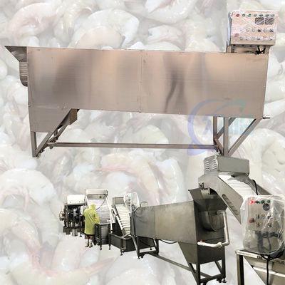 ราคาดี เครื่องตัดหัวกุ้งจากสแตนเลส 380V 50Hz ออนไลน์
