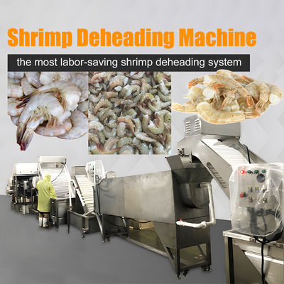 ราคาดี เครื่องฉีดหัวกุ้งฉลาดสําหรับโรงงานแปรรูปอาหารทะเล เครื่องตัดหัวกุ้งประสิทธิภาพ ออนไลน์