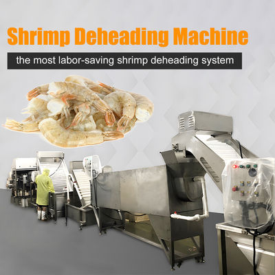 ราคาดี สายการแปรรูปถอนหัวกุ้งจากสแตนเลส เครื่องแยกและแยกศีรษะกุ้ง ออนไลน์
