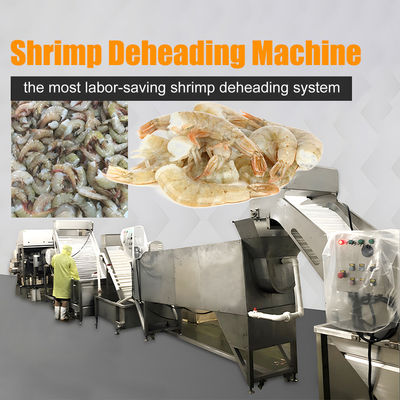 ราคาดี สายการผลิตระบบตัดหัวกุ้งอัตโนมัติ ออนไลน์