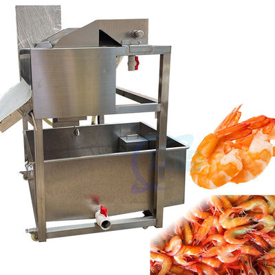 เครื่องทําความสะอาดกุ้ง เครื่องกําจัดผมกุ้ง เครื่องแยกขยะกุ้งอัตโนมัติ