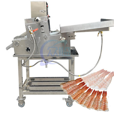 ราคาดี เครื่องตัดหลังกุ้งแบบเปิดซูชิความแม่นยำสูง ออนไลน์