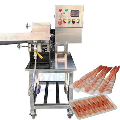ราคาดี เครื่องแปรรูปกุ้งน้ำความแม่นยำสูง เครื่องตัดกุ้งซูชิ ออนไลน์