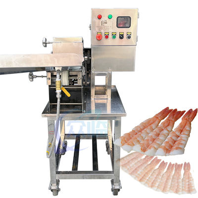 เครื่องตัดกุ้งซูชิ เครื่องตัดกุ้งที่ปรุงเอง เครื่องตัดกุ้งอัตโนมัติ
