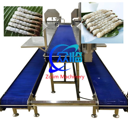 เครื่องยืดกุ้งเทมปุระ 2.25KW โนบาชิ เครื่องยืดกุ้ง